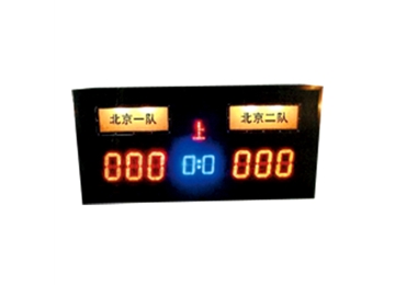 JZ-1042 籃球記分牌